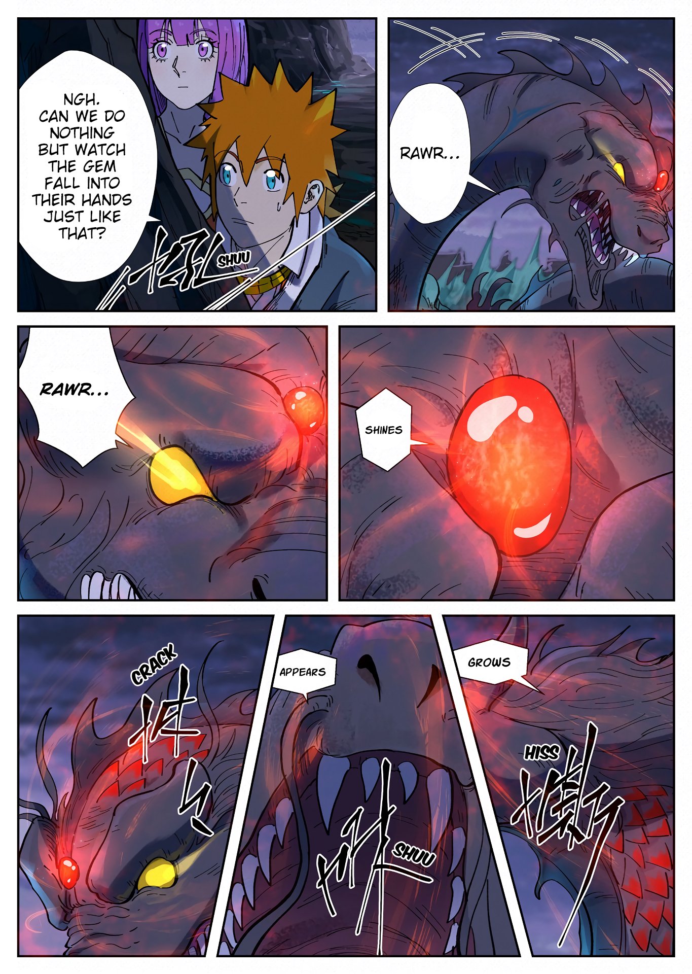 Page 4 of Chapter 257