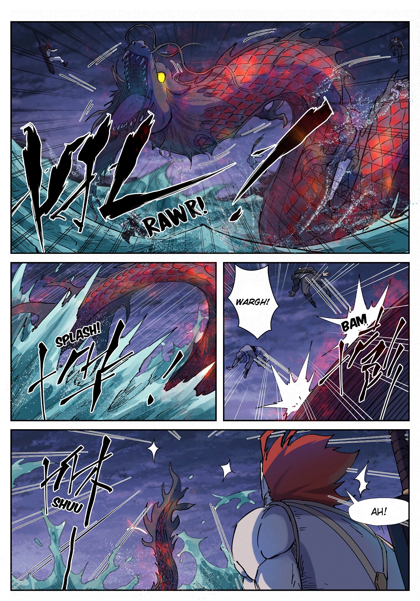 Page 5 of Chapter 257