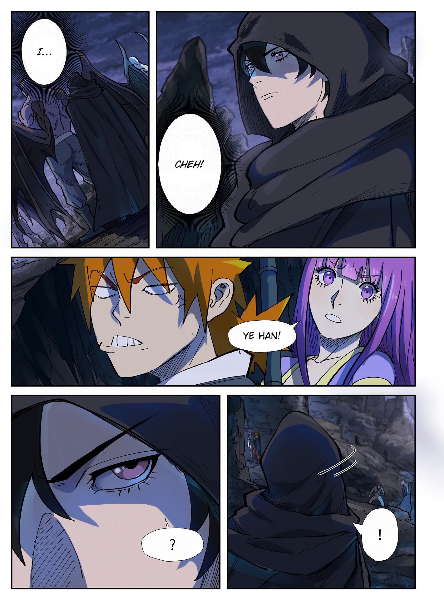Page 7 of Chapter 257