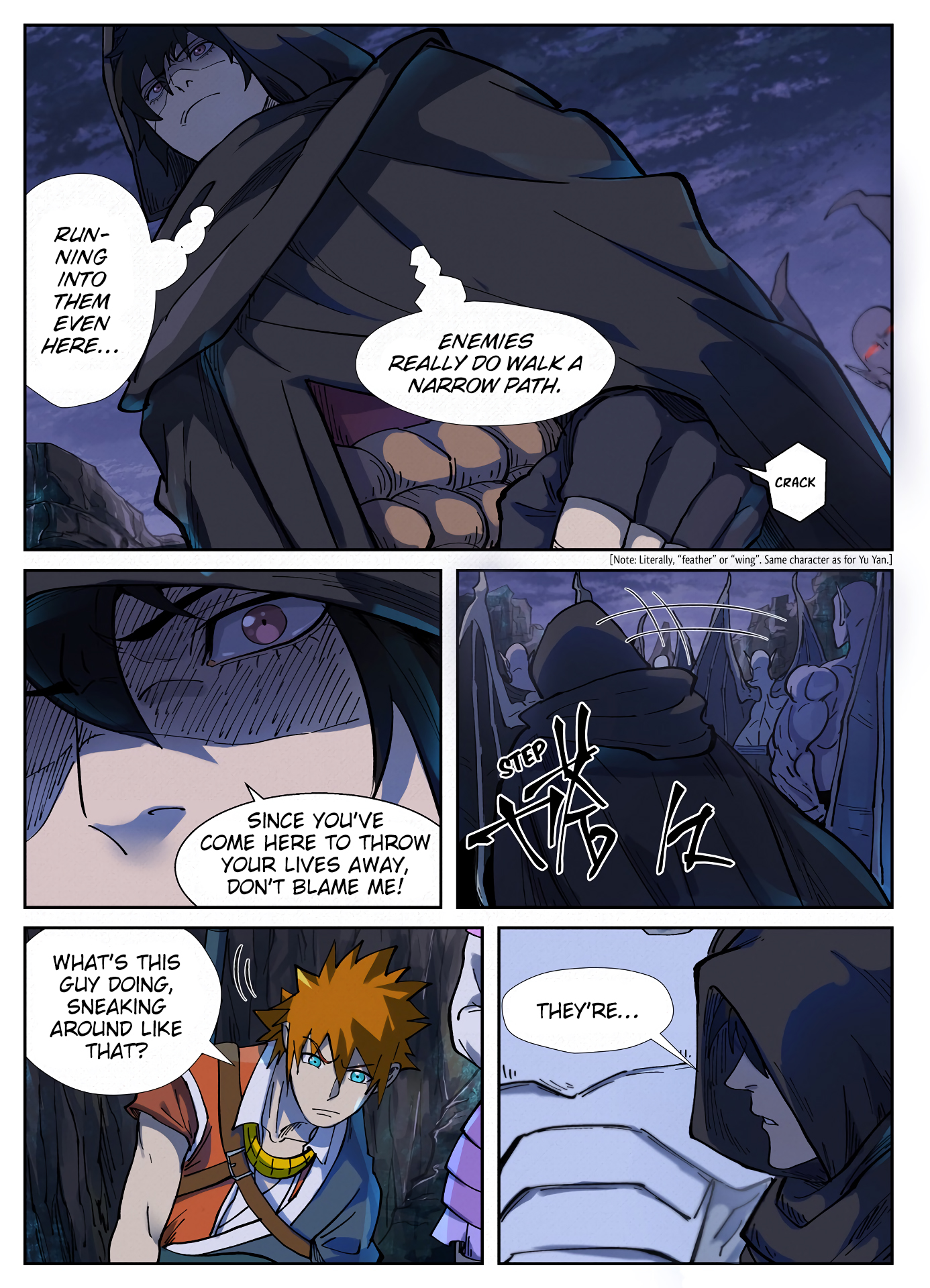 Page 8 of Chapter 257