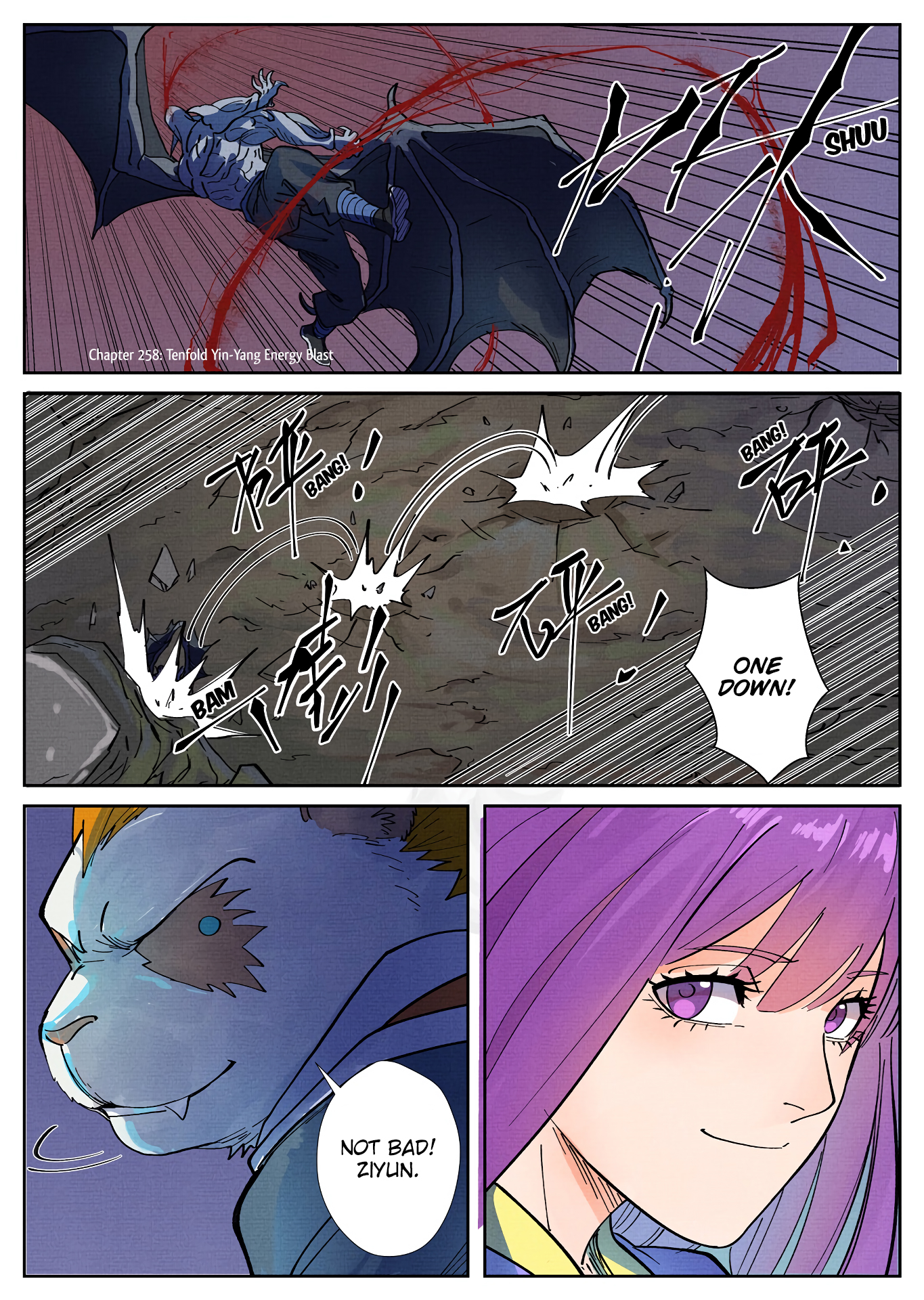 Page 2 of Chapter 258
