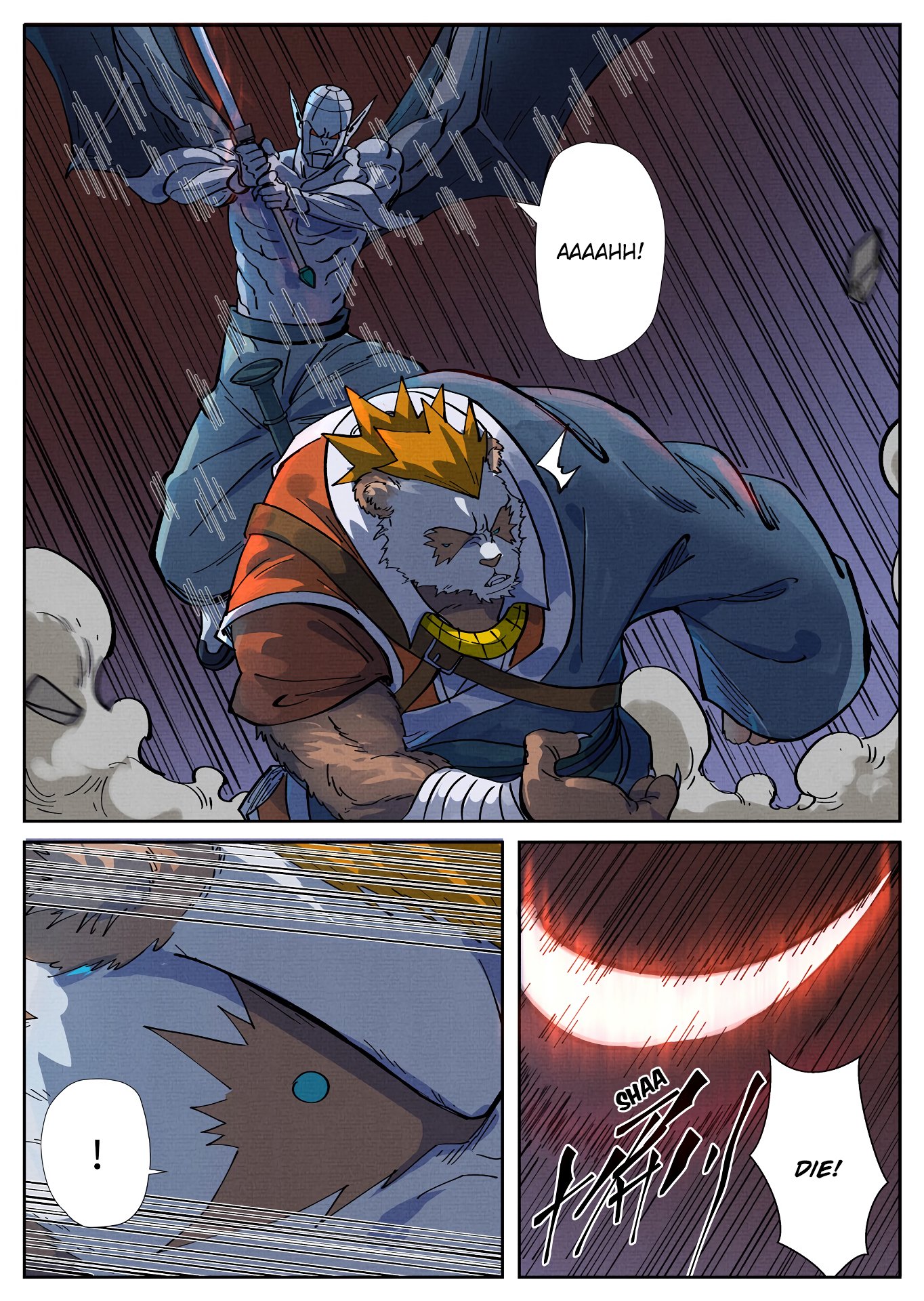 Page 3 of Chapter 258