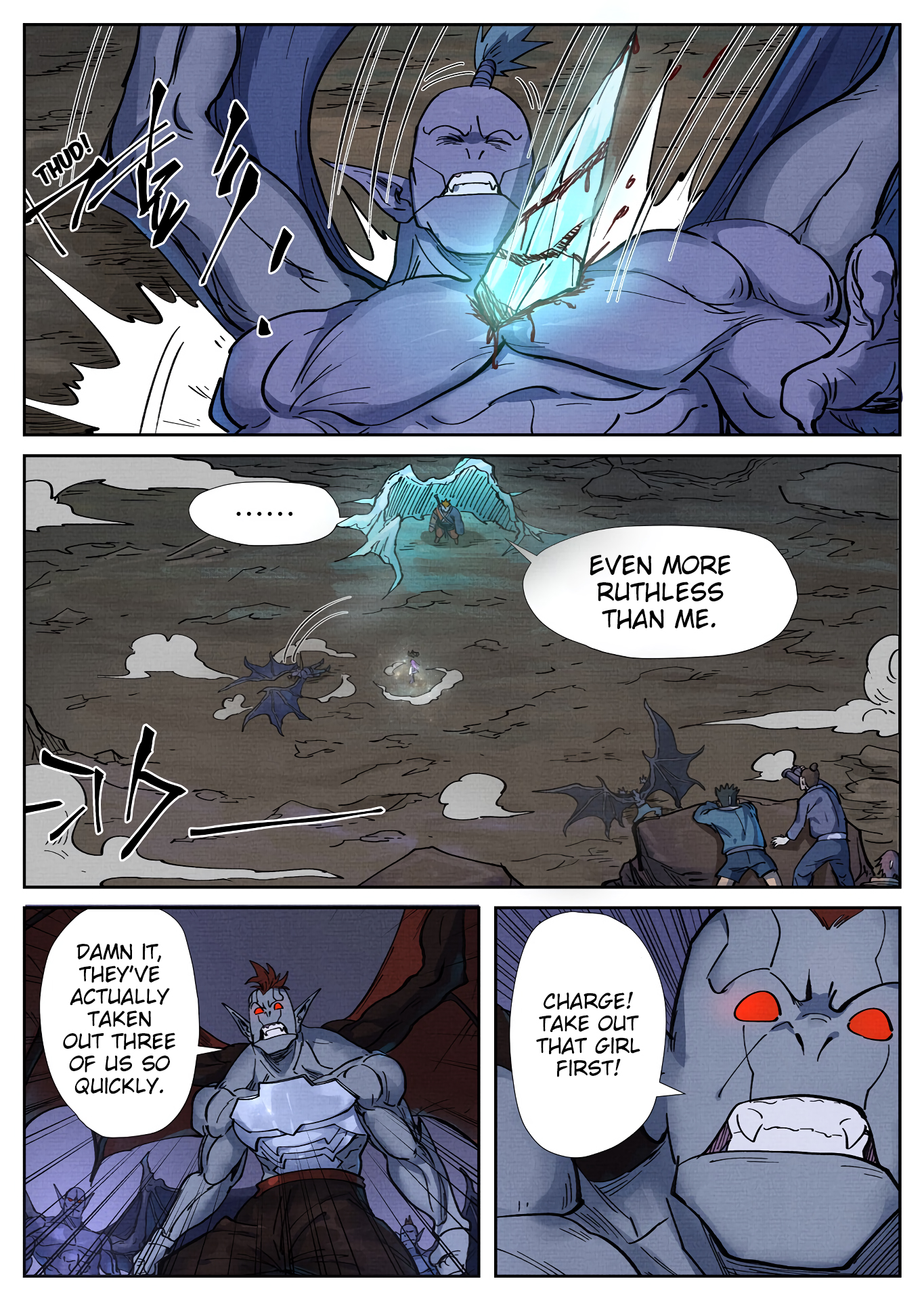 Page 6 of Chapter 258