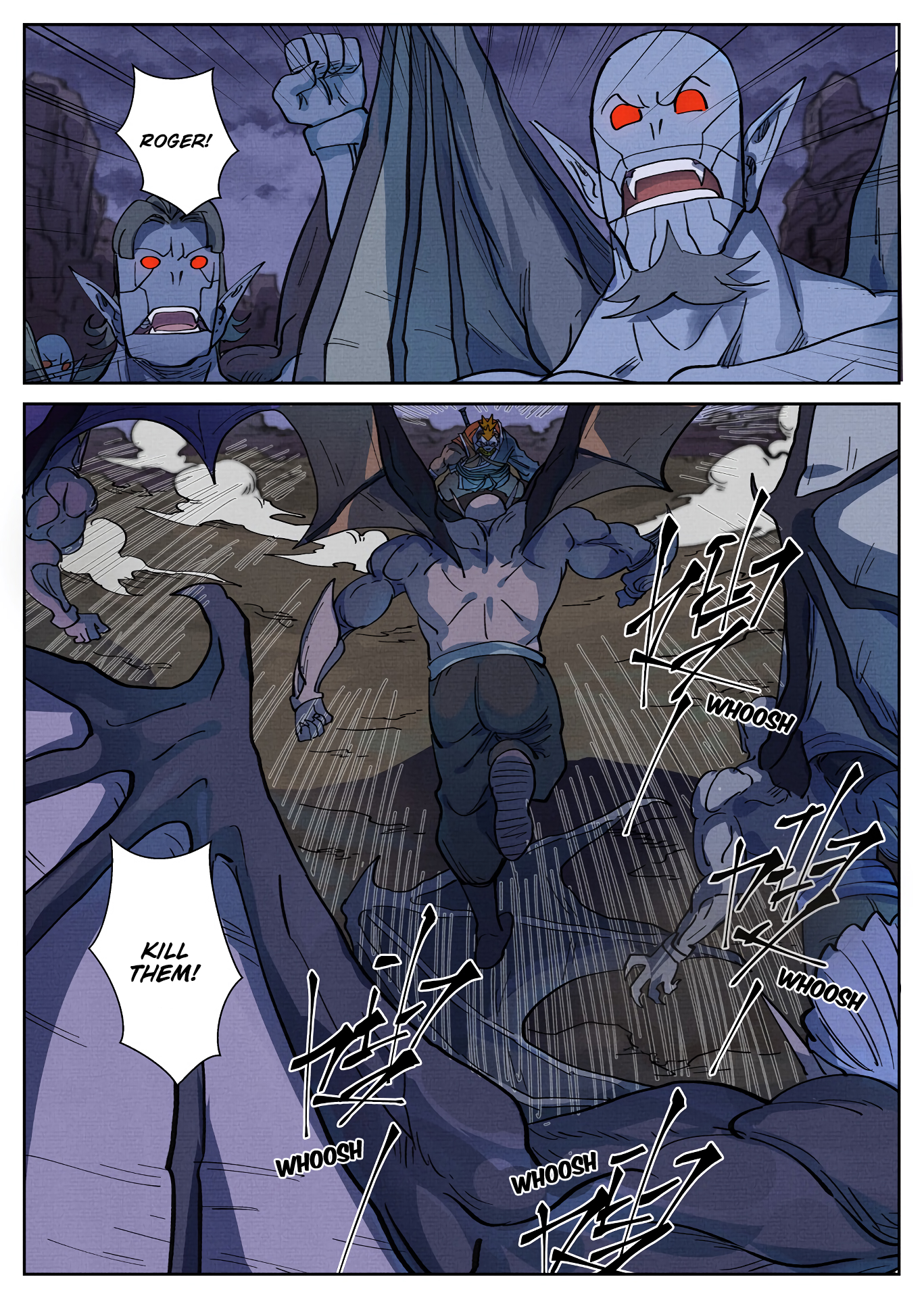 Page 7 of Chapter 258