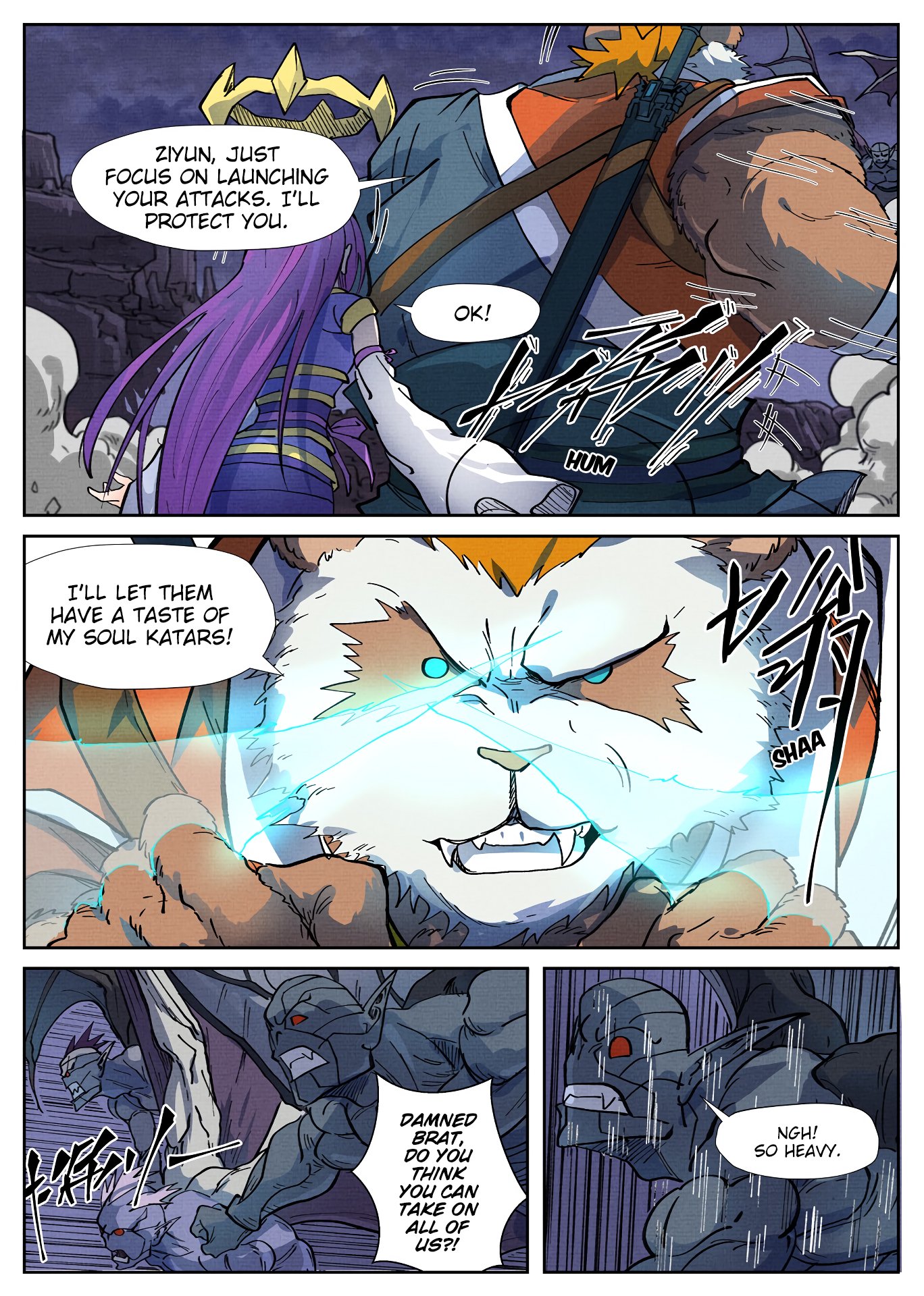 Page 8 of Chapter 258