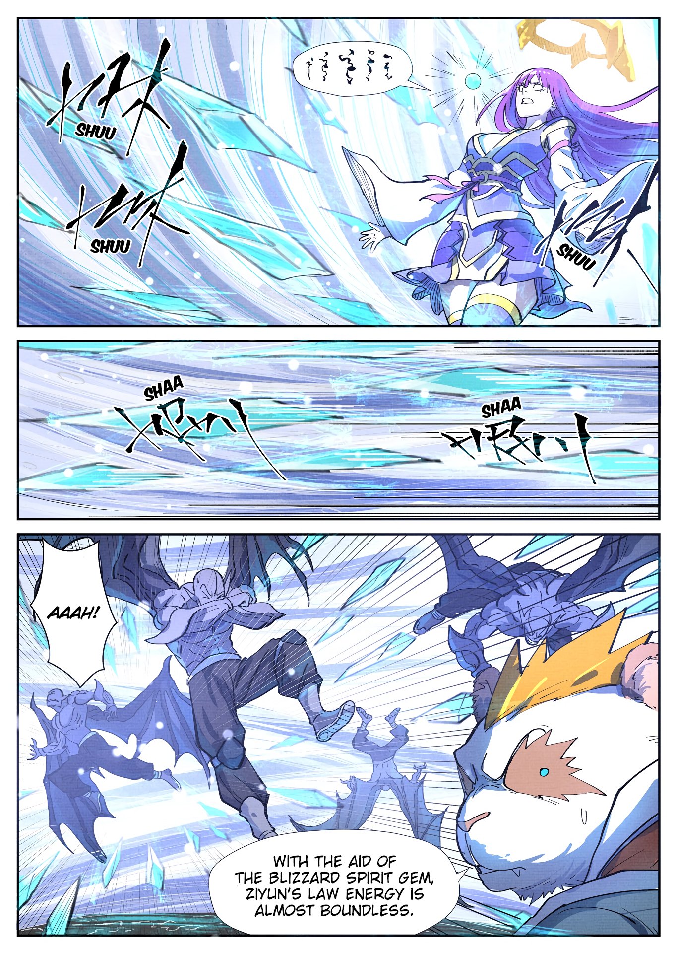 Page 5 of Chapter 258.5