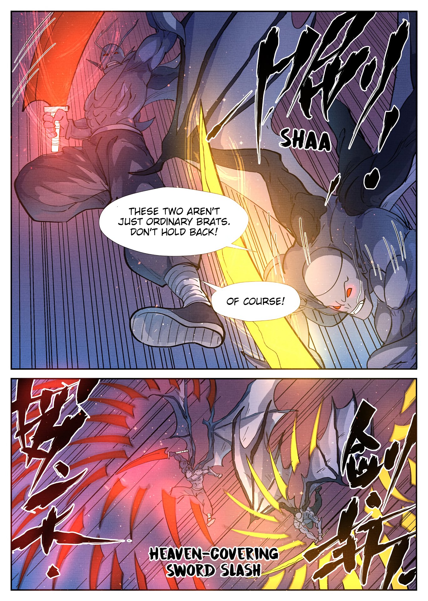 Page 7 of Chapter 258.5