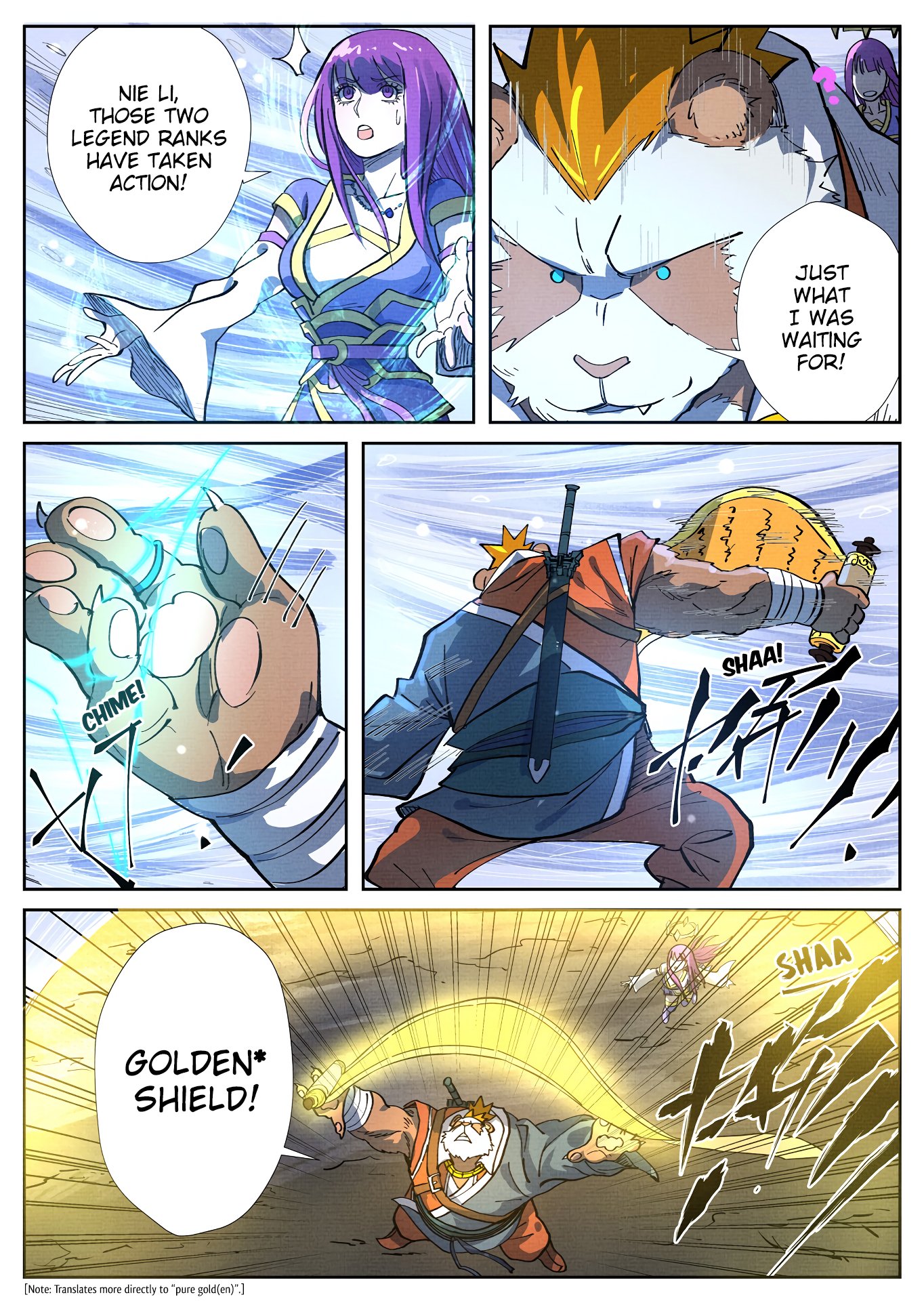 Page 8 of Chapter 258.5