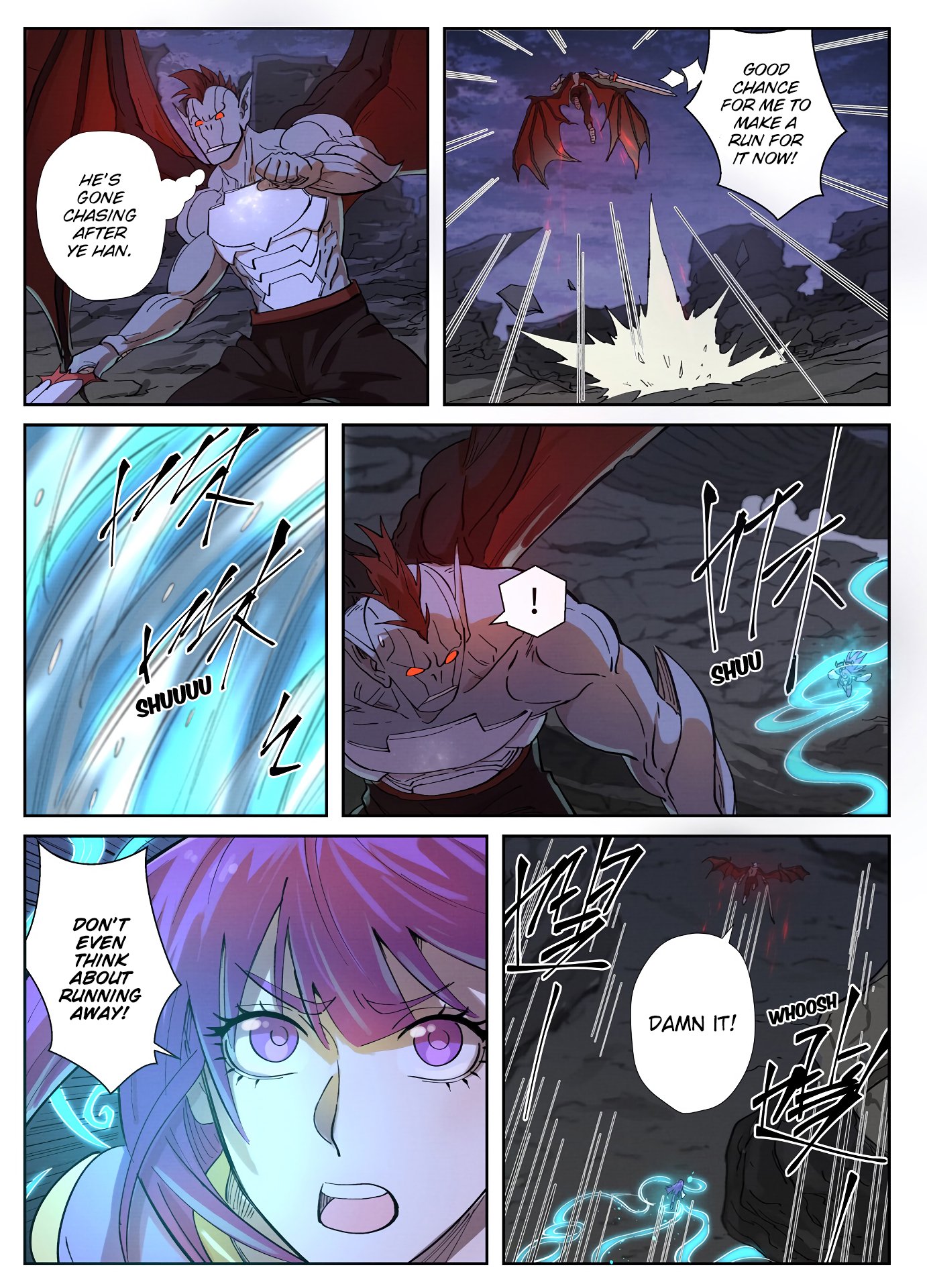 Page 3 of Chapter 259.5
