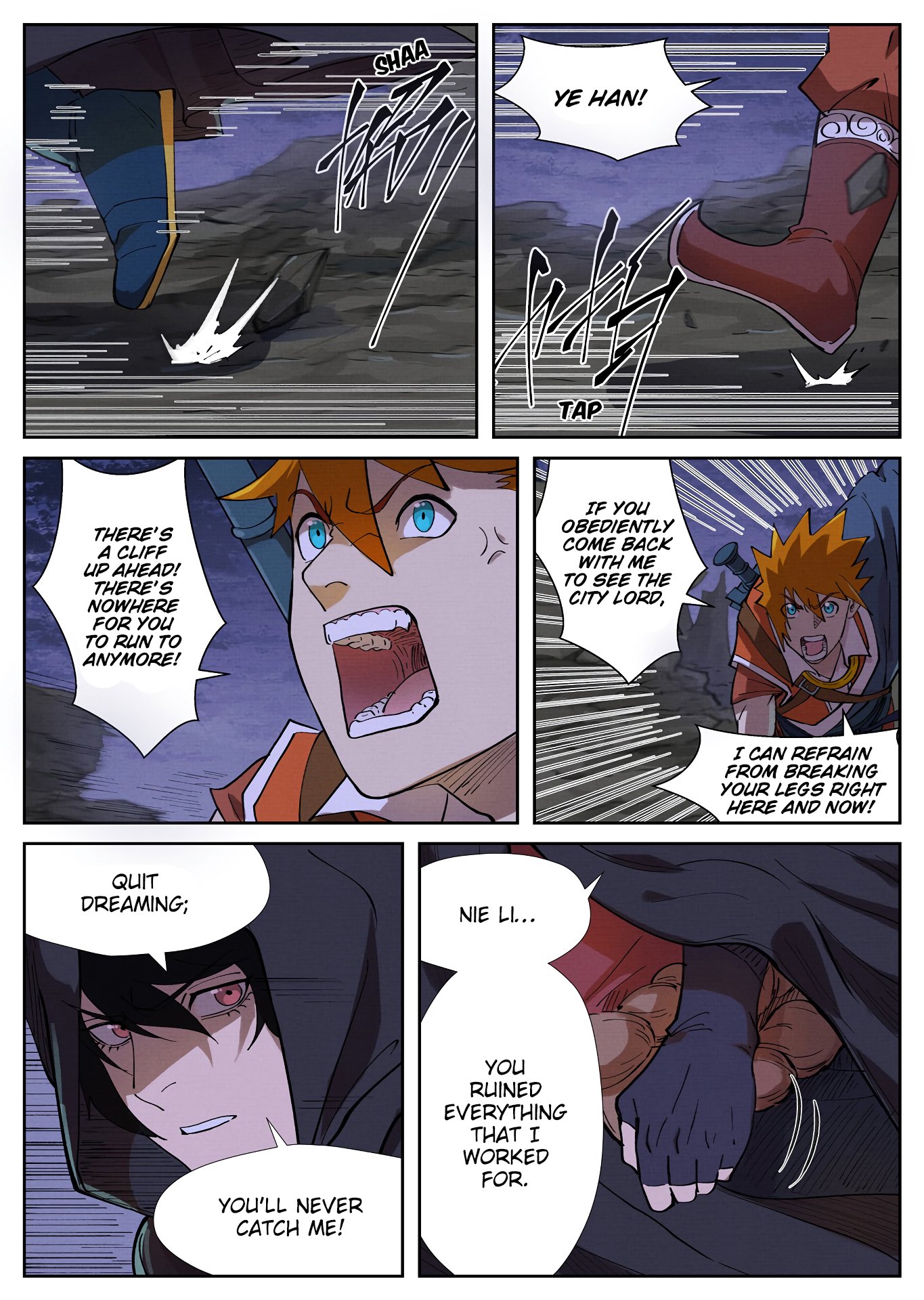 Page 4 of Chapter 259.5
