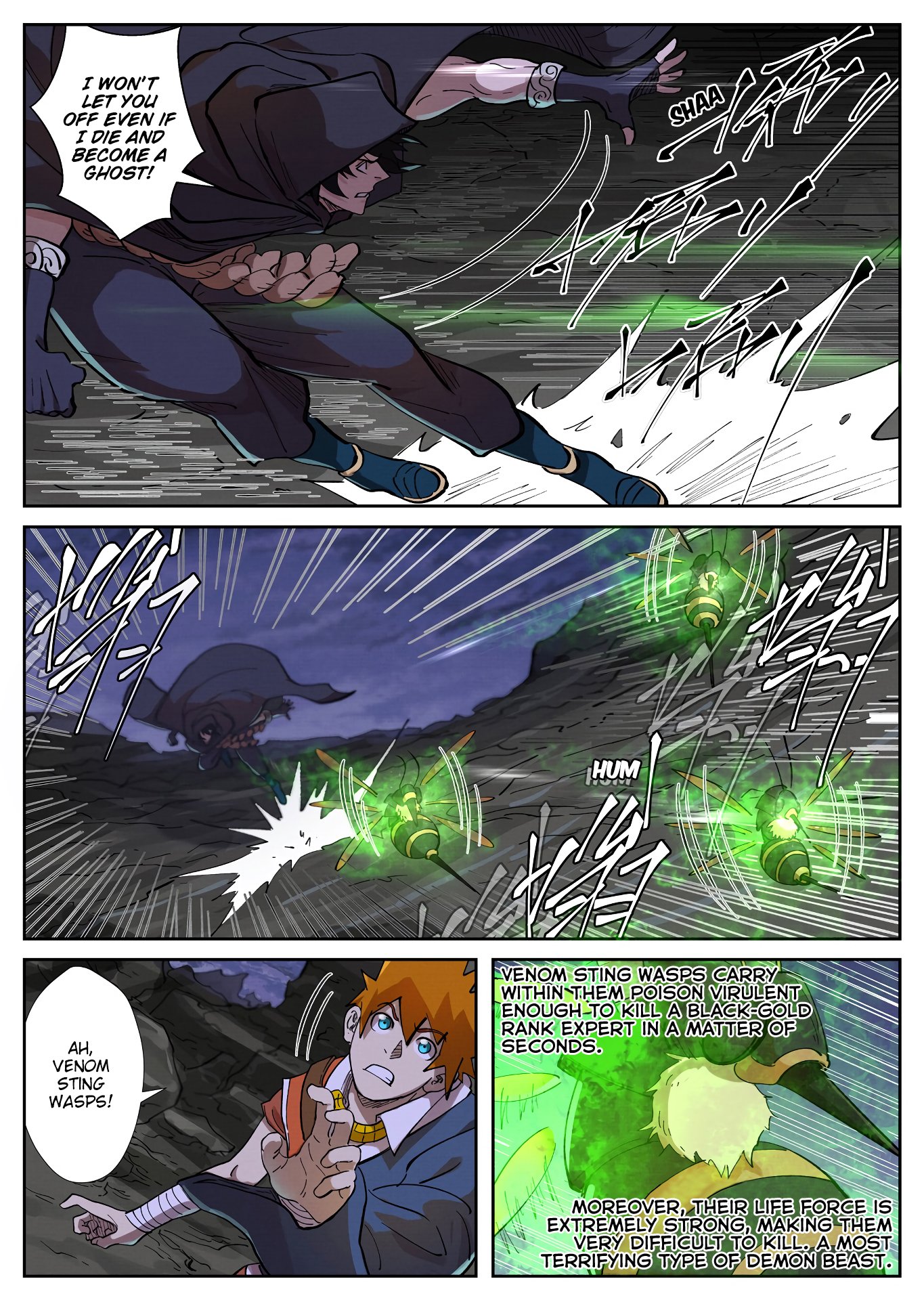 Page 5 of Chapter 259.5