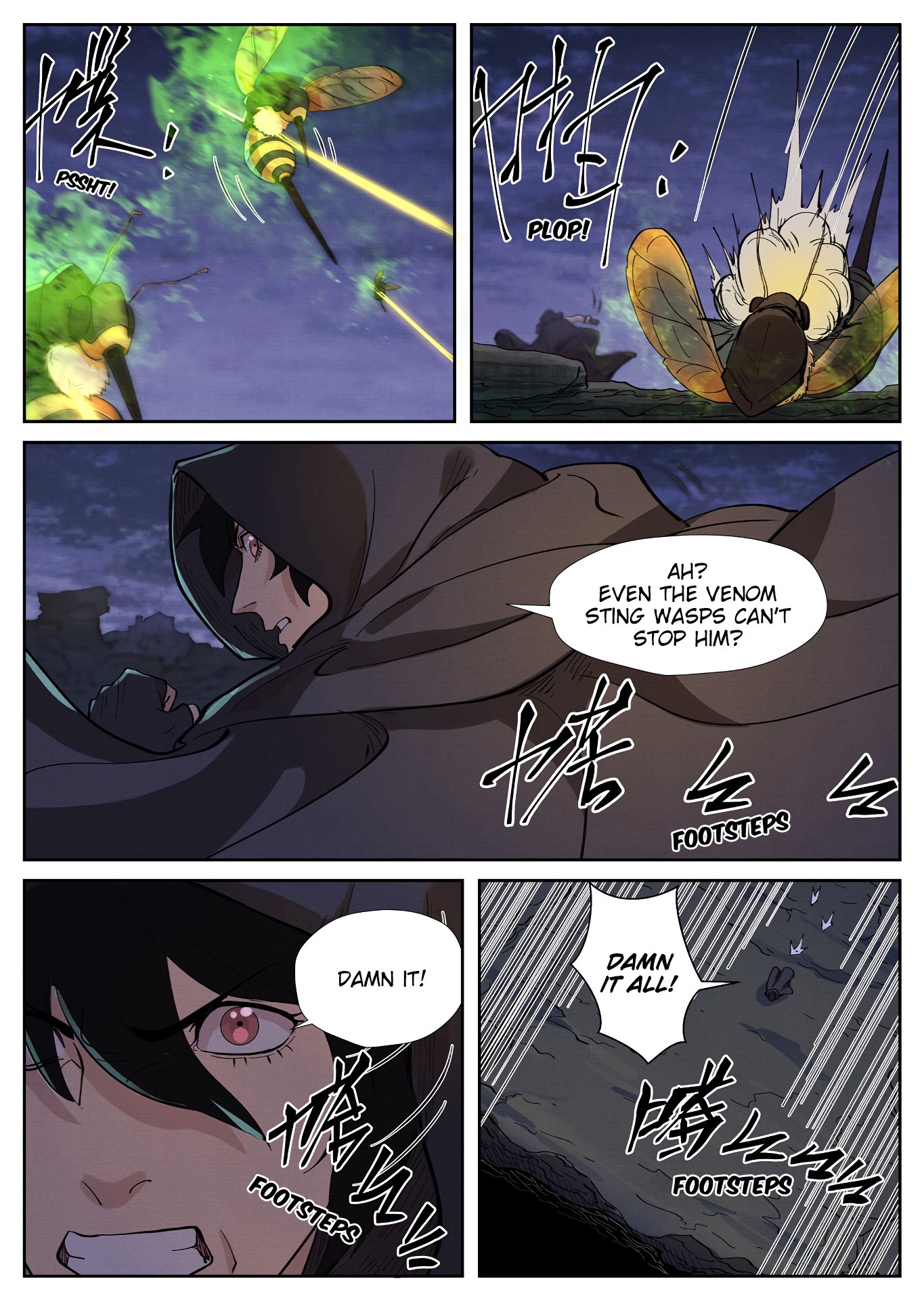 Page 7 of Chapter 259.5