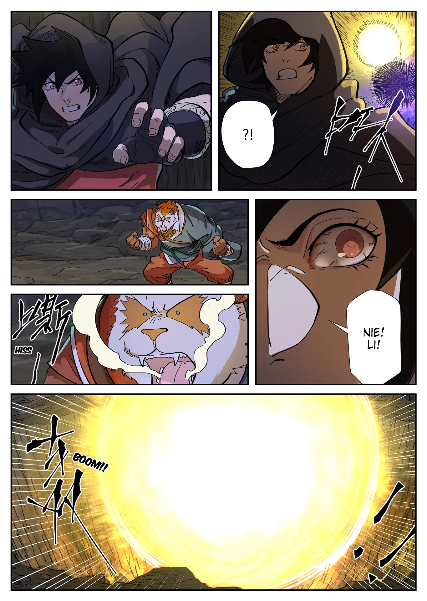 Page 9 of Chapter 259.5