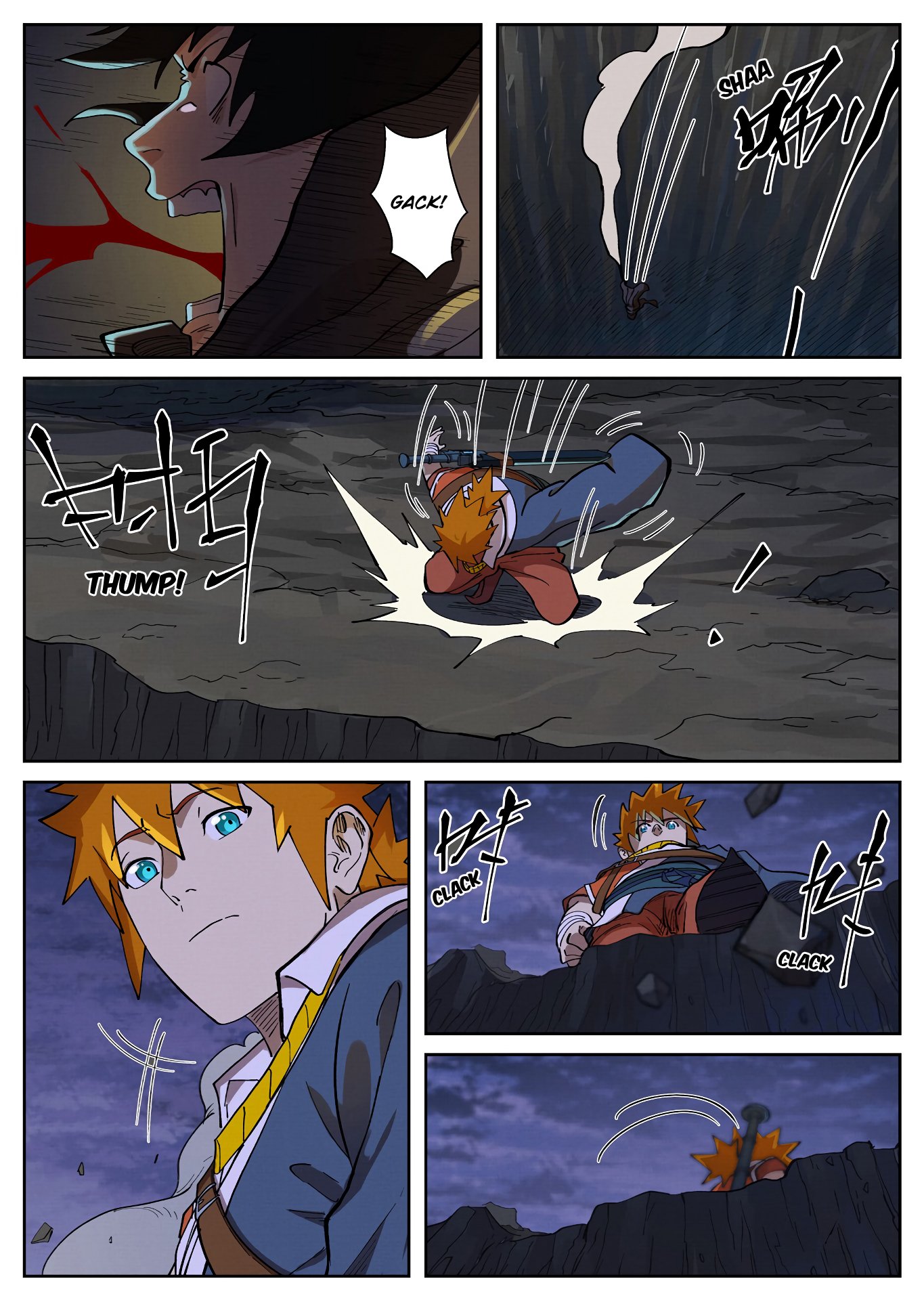 Page 10 of Chapter 259.5