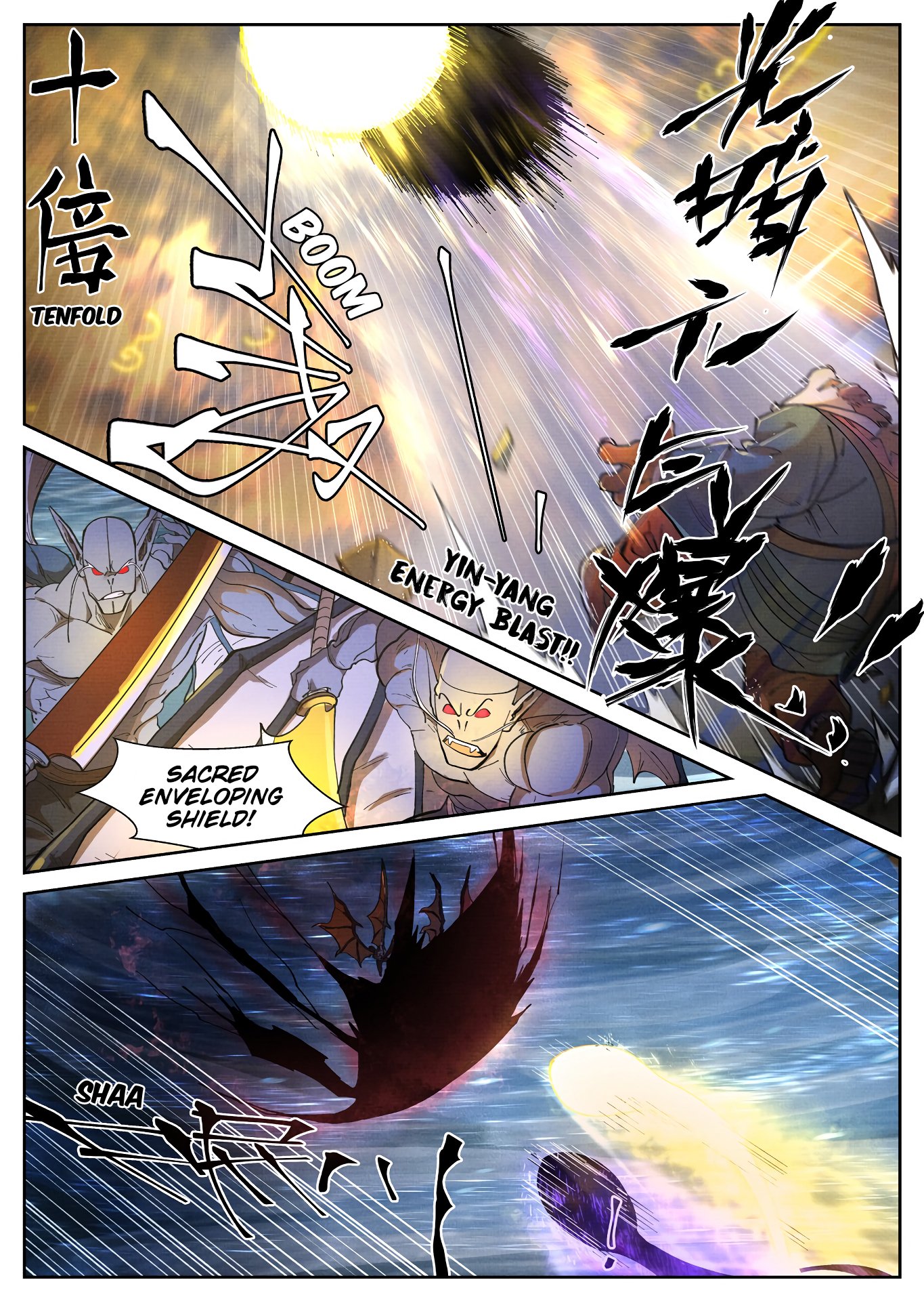 Page 3 of Chapter 259
