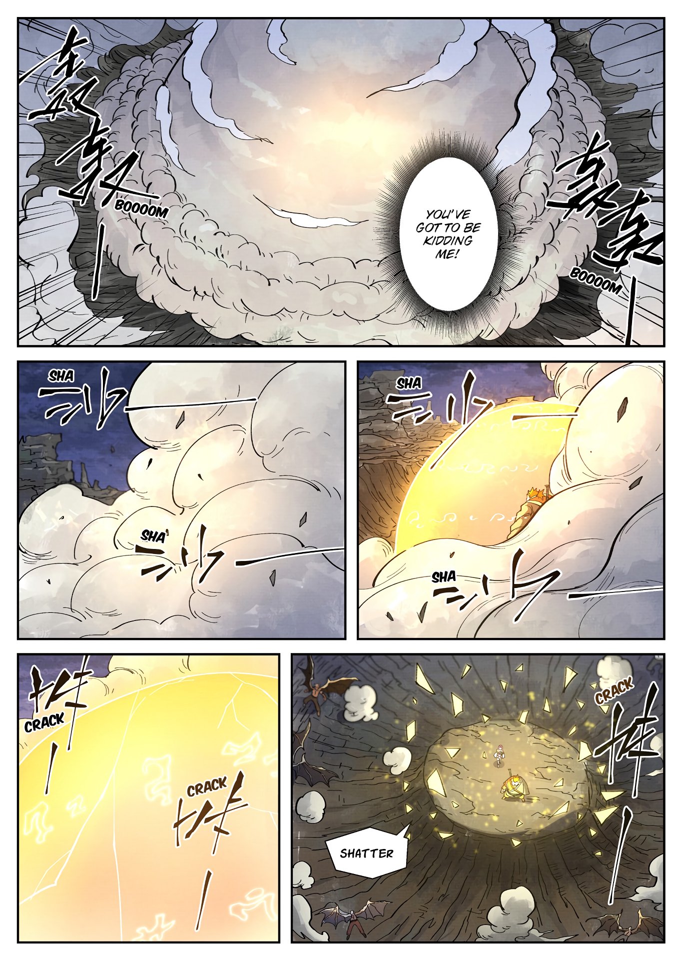 Page 6 of Chapter 259