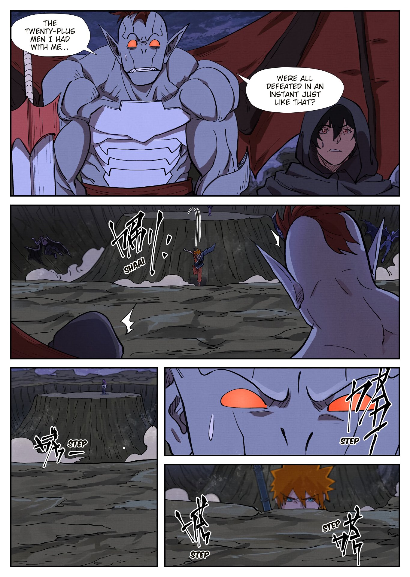 Page 8 of Chapter 259