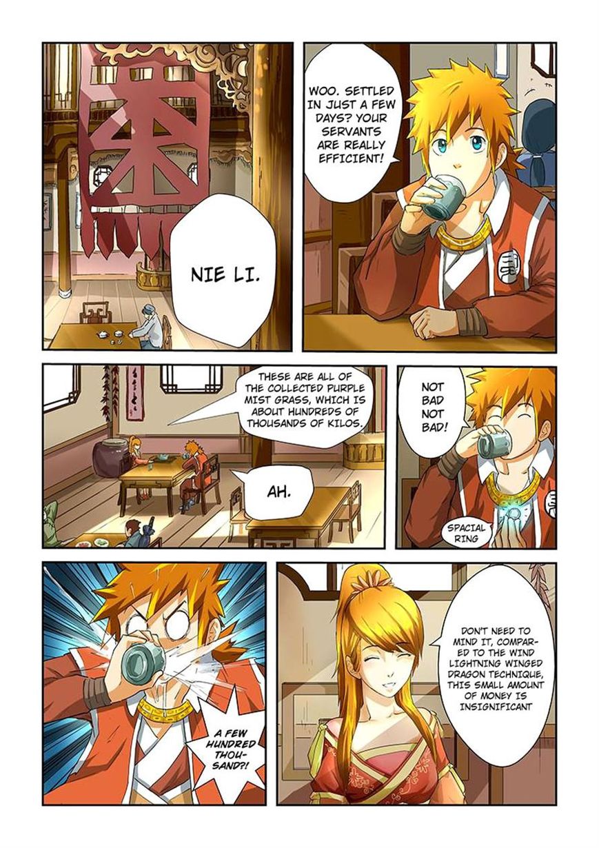 Page 3 of Chapter 26