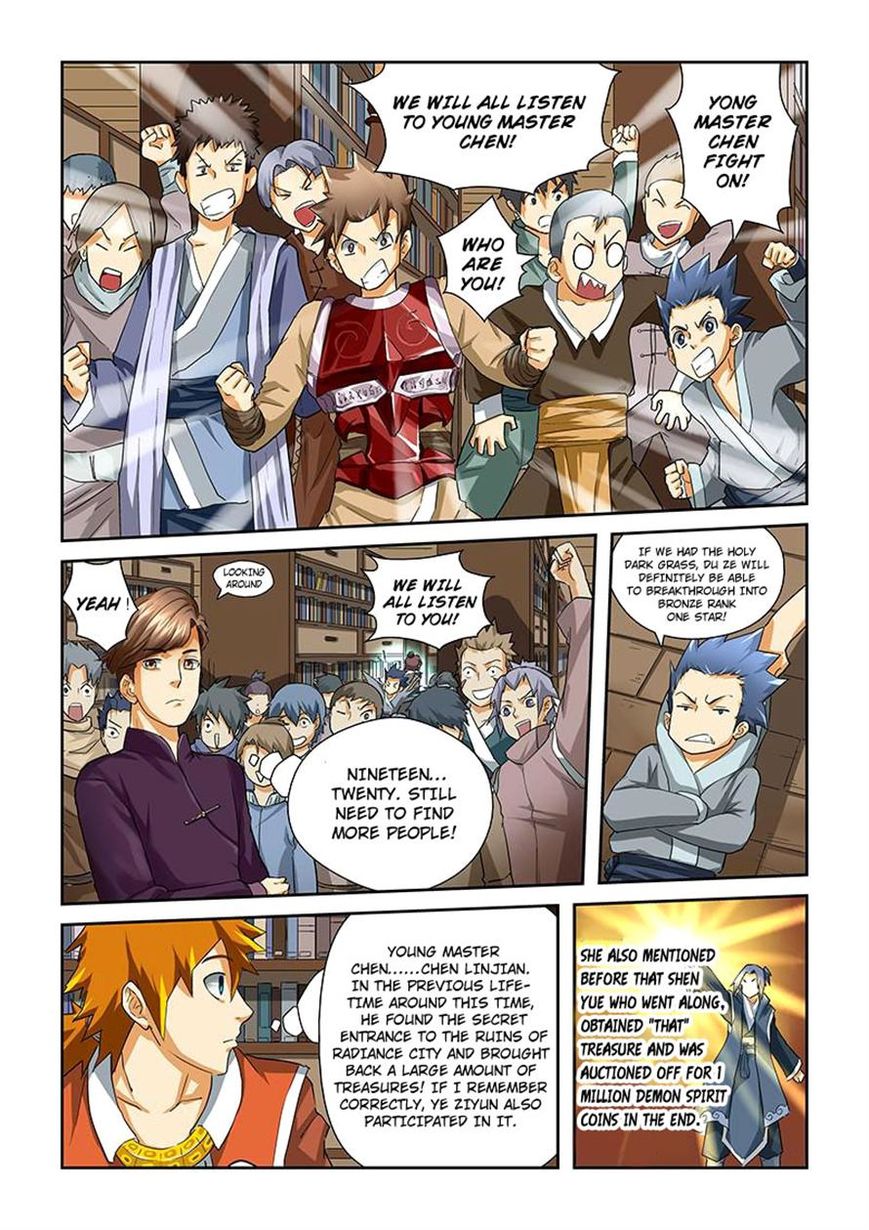 Page 7 of Chapter 26