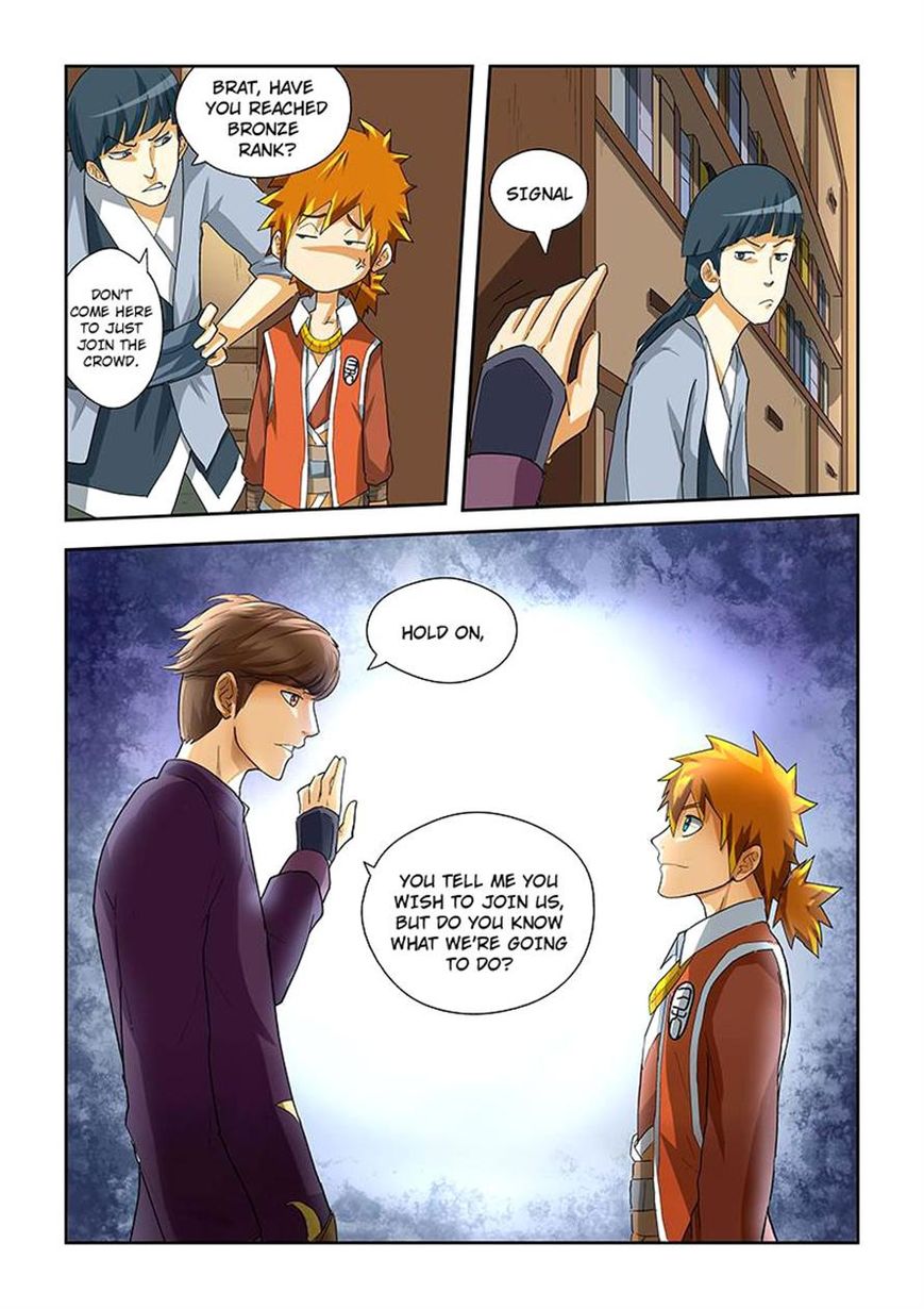Page 9 of Chapter 26