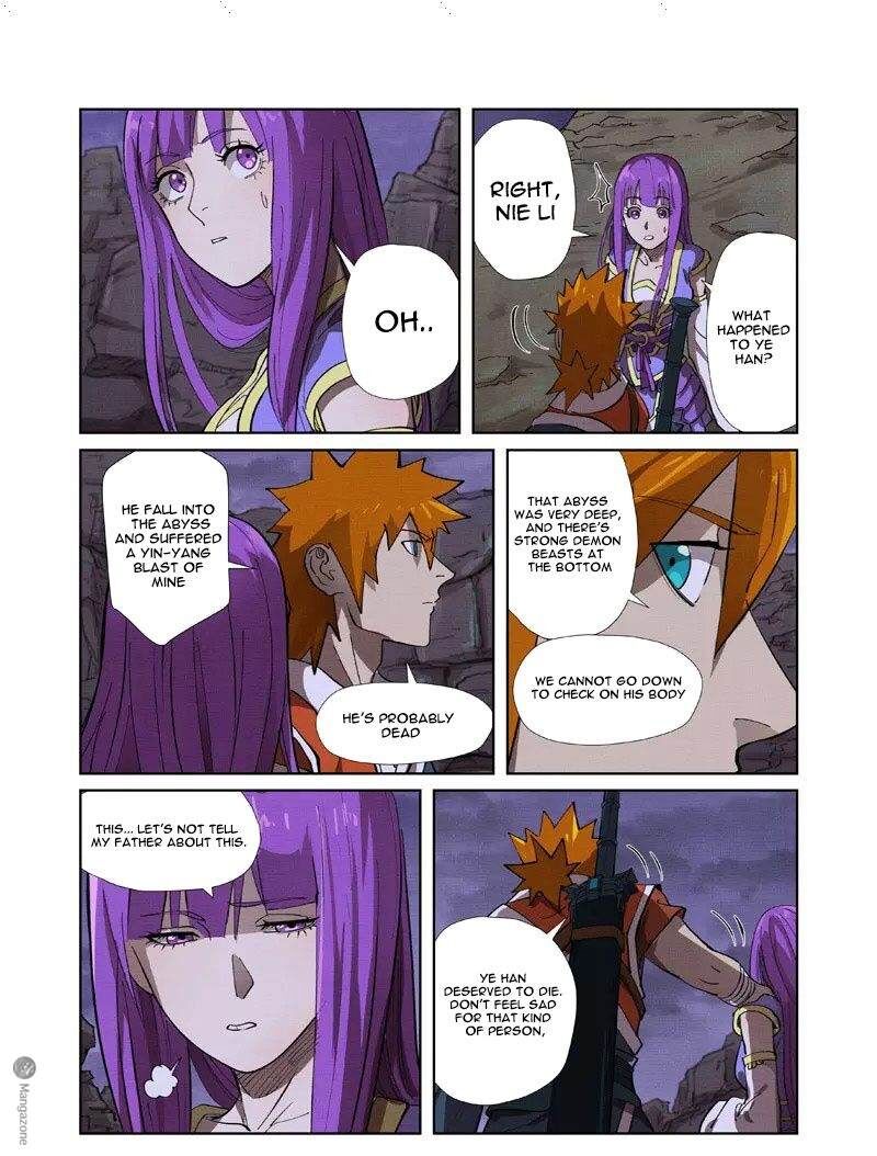 Page 5 of Chapter 260.5