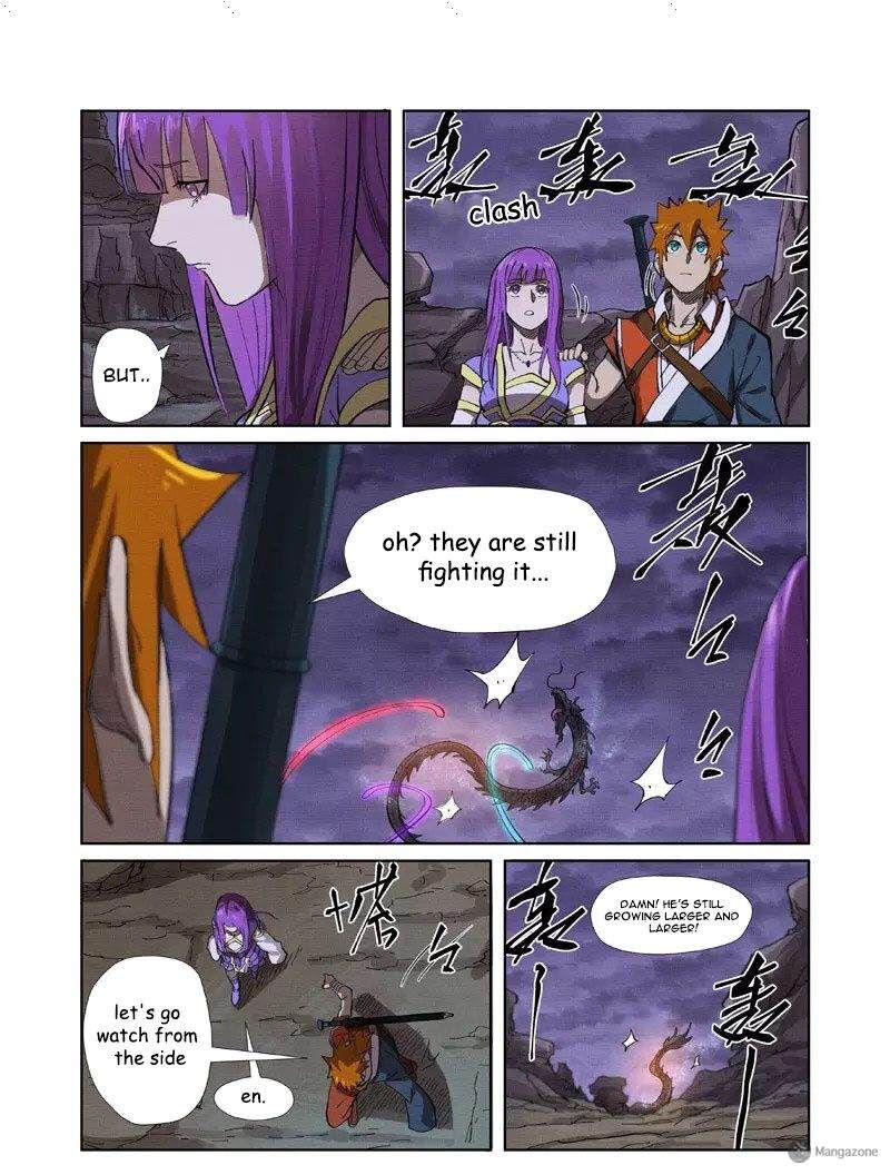 Page 6 of Chapter 260.5