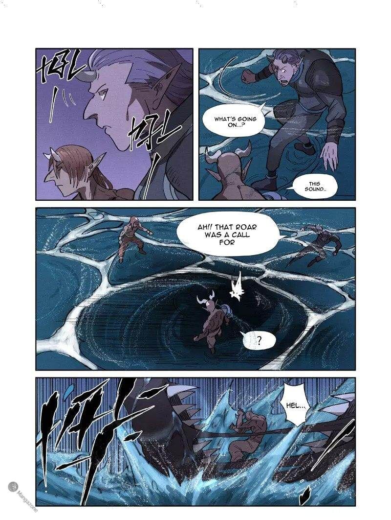 Page 8 of Chapter 260.5