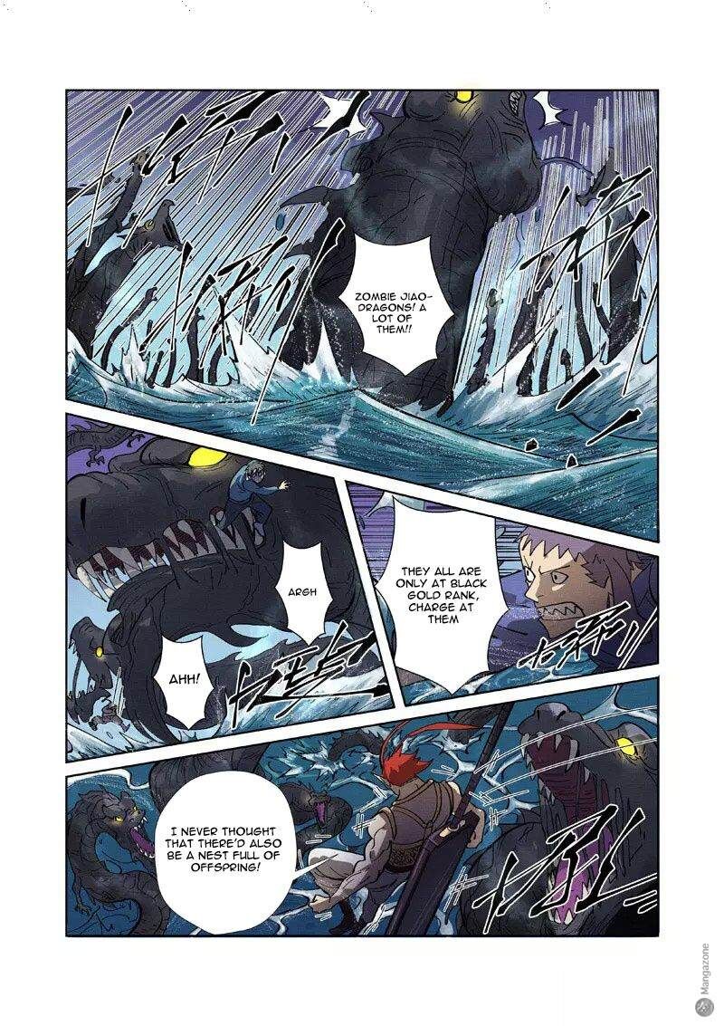 Page 9 of Chapter 260.5