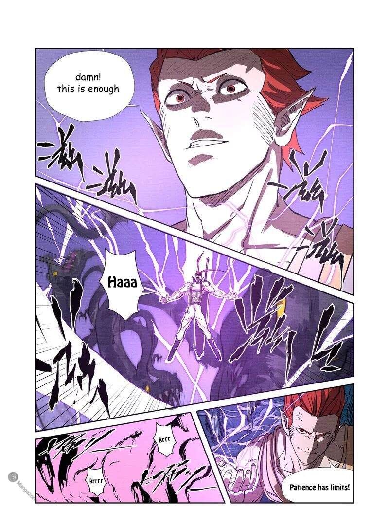Page 10 of Chapter 260.5