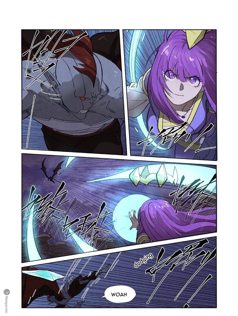 Page 2 of Chapter 260