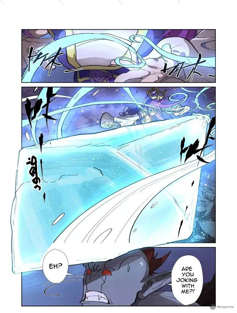 Page 4 of Chapter 260