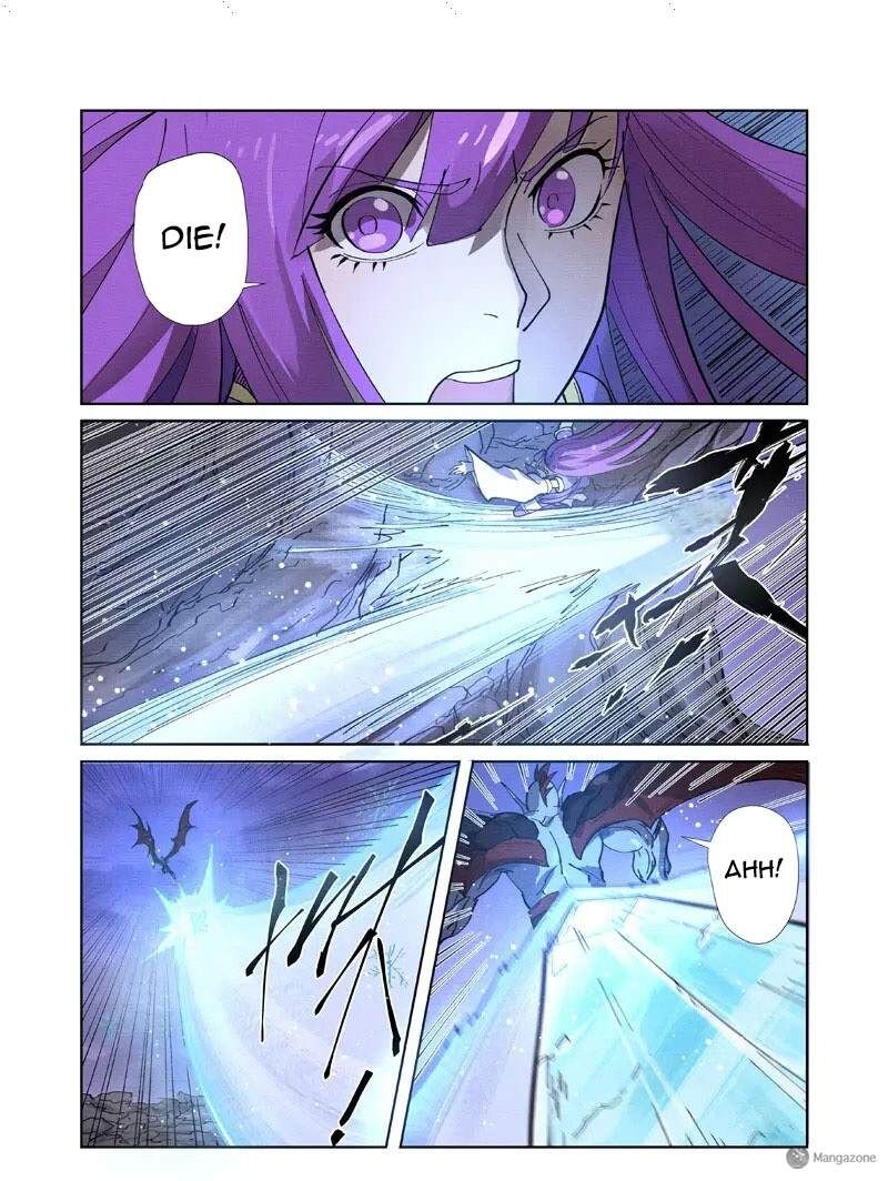 Page 5 of Chapter 260
