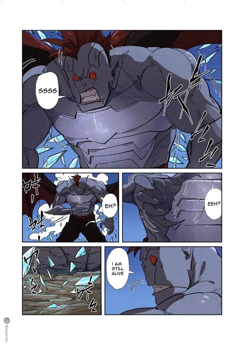 Page 6 of Chapter 260