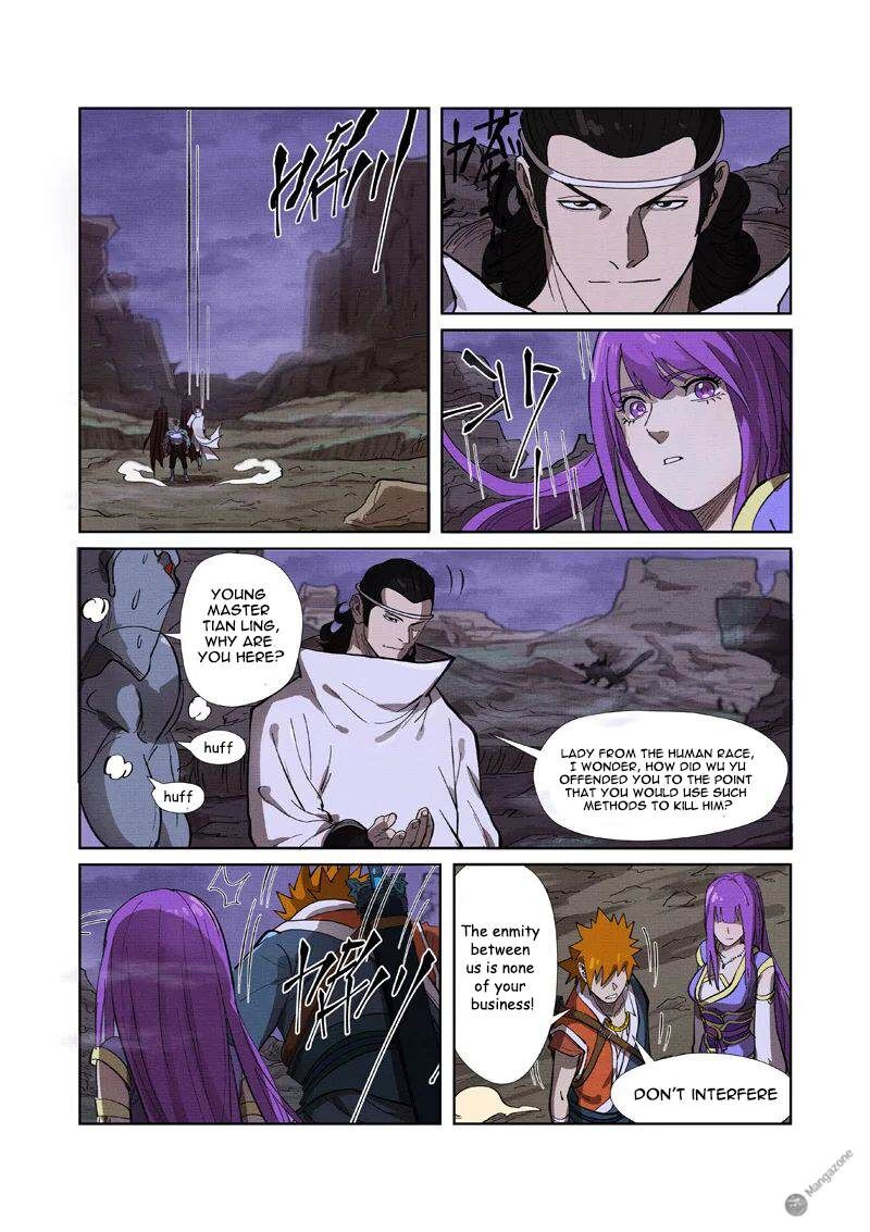 Page 8 of Chapter 260
