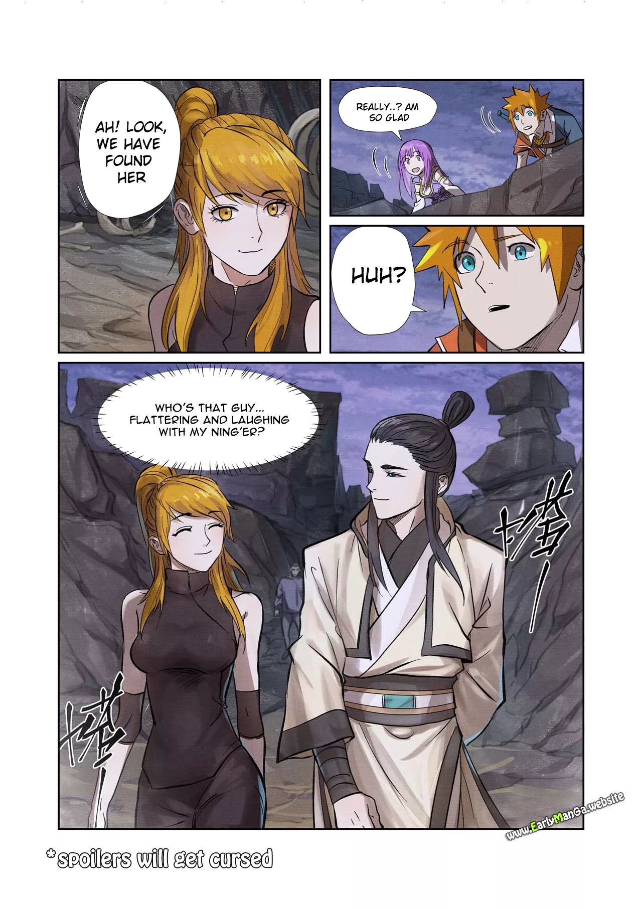 Page 4 of Chapter 261.5