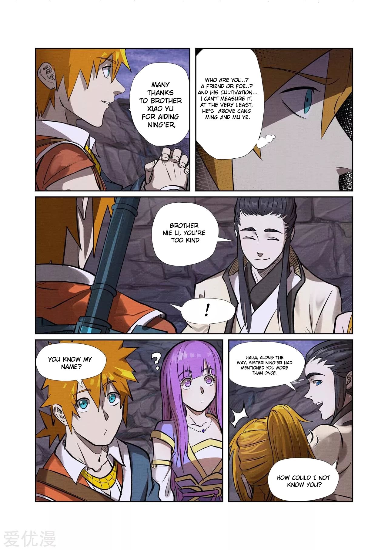 Page 7 of Chapter 261.5