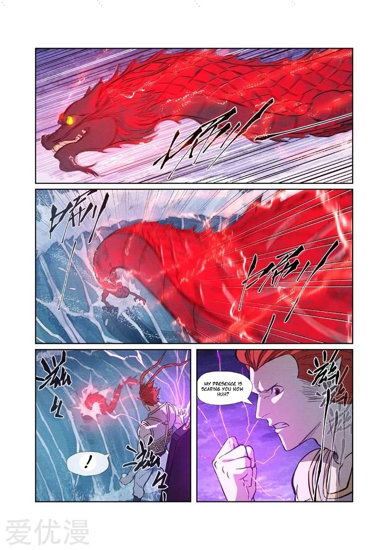 Page 3 of Chapter 261