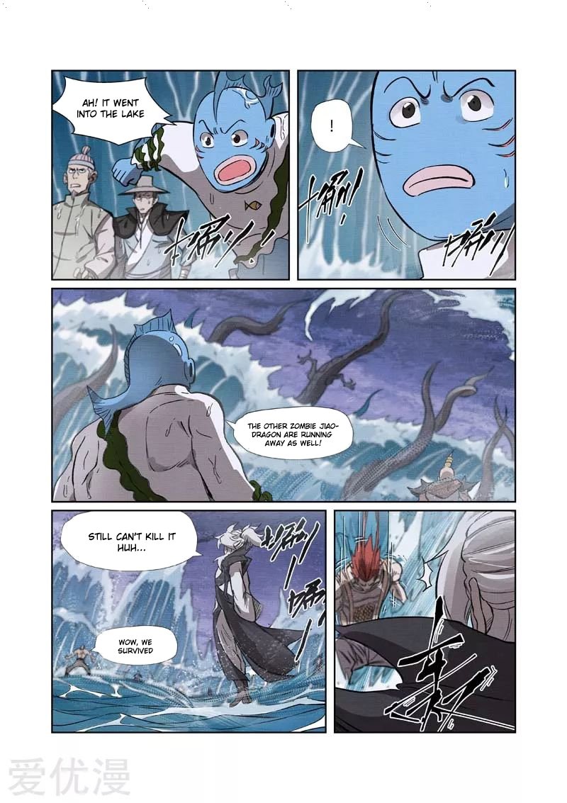Page 8 of Chapter 261