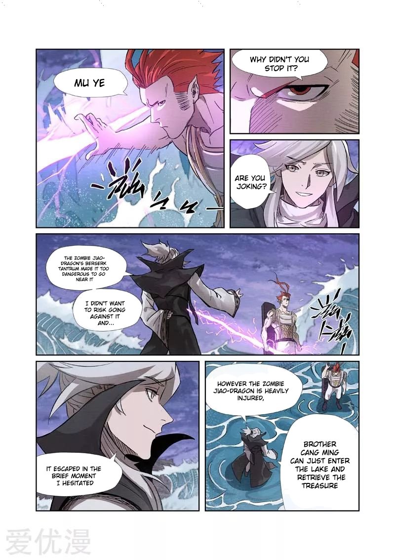Page 9 of Chapter 261