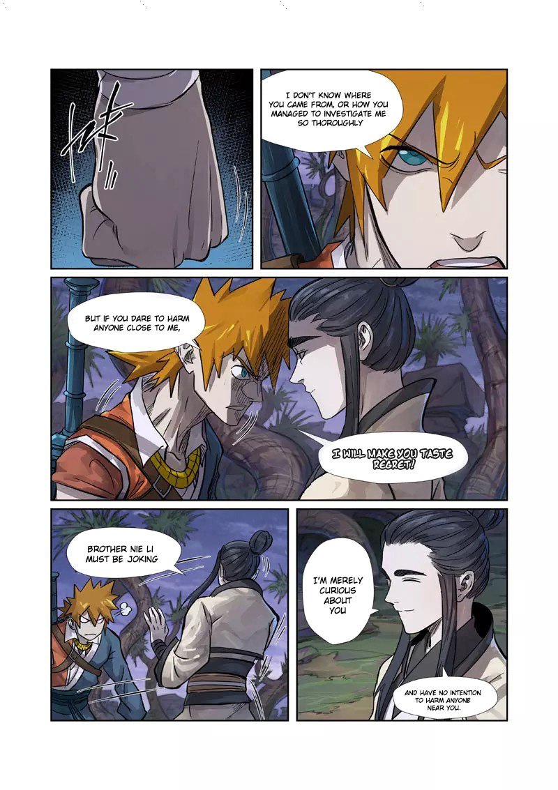 Page 2 of Chapter 262.5