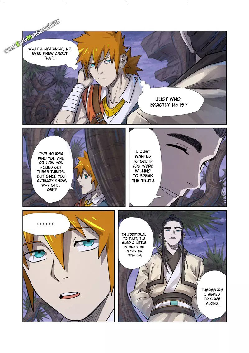 Page 5 of Chapter 262.5