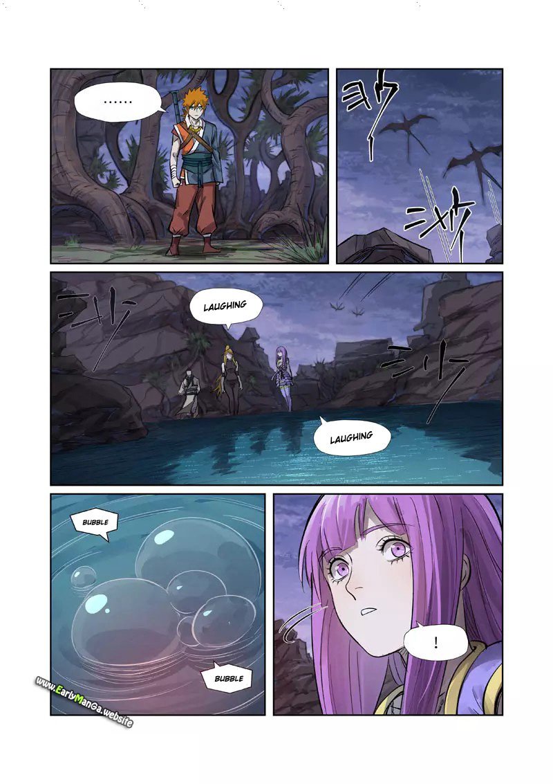 Page 7 of Chapter 262.5
