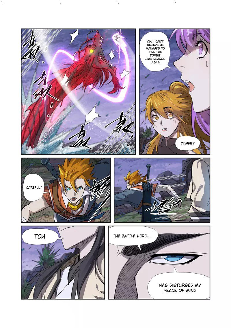 Page 9 of Chapter 262.5