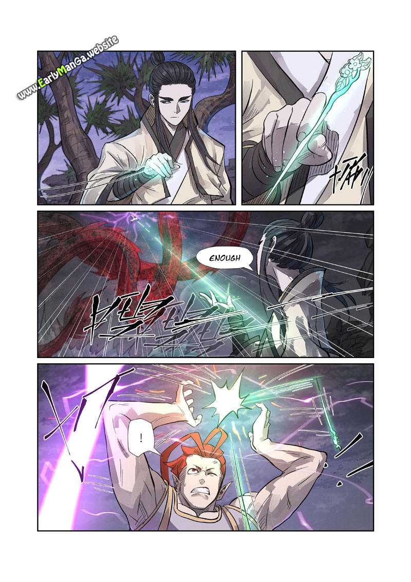 Page 10 of Chapter 262.5