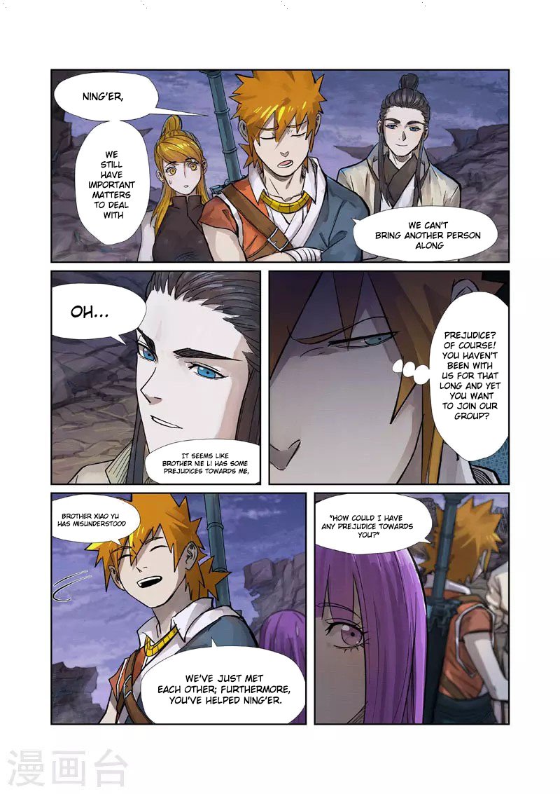 Page 3 of Chapter 262