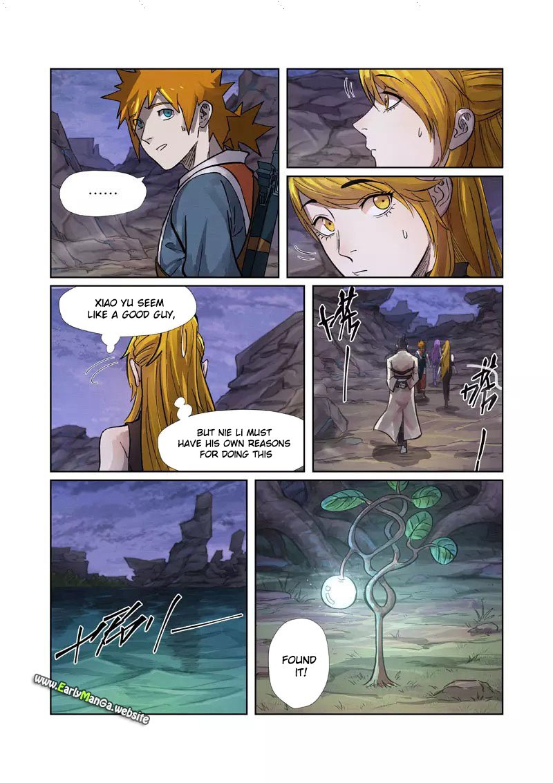 Page 5 of Chapter 262
