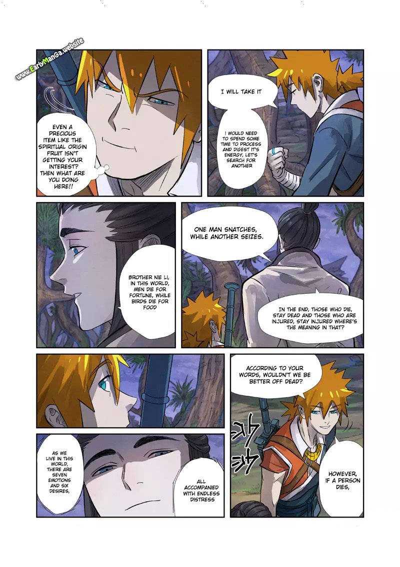 Page 7 of Chapter 262