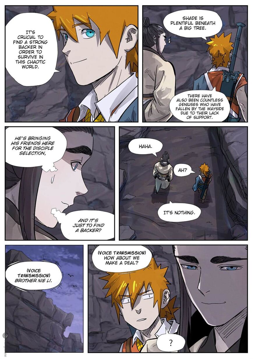 Page 2 of Chapter 263.5