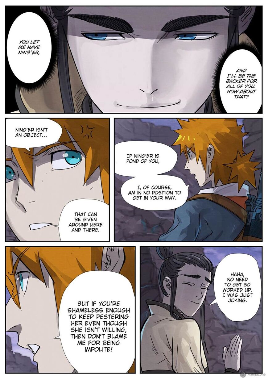 Page 3 of Chapter 263.5