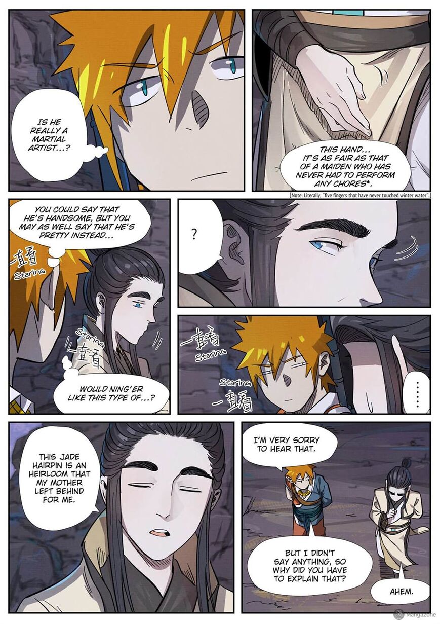 Page 5 of Chapter 263.5